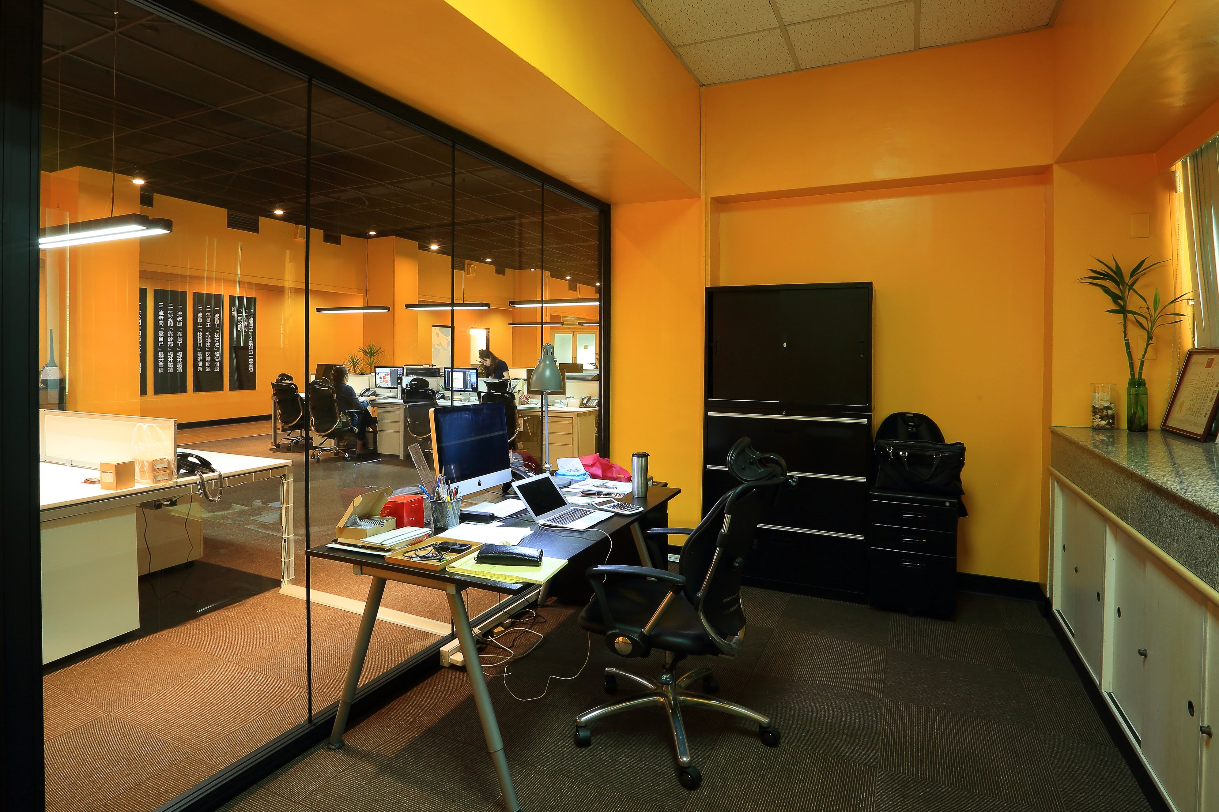 Idea House 辦公室